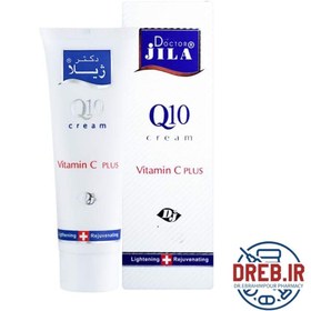 تصویر کرم کیوتن دکتر ژیلا ۵۰ گرم - Doctor Jila Q10 Cream Vitamin C Plus For All Skin Types 50 g 