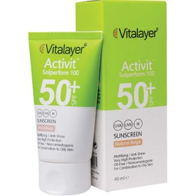 تصویر ضد آفتاب نچرال بژ مدل اکتی ویت 40میل ویتالیر ا Vitalayer Activit Tinted Sunscreen 40ml Vitalayer Activit Tinted Sunscreen 40ml