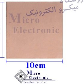 تصویر فیبر خام 10x10 فایبر گلاس یکرو 