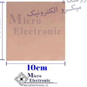 تصویر فروشگاه میکروالکترونیک