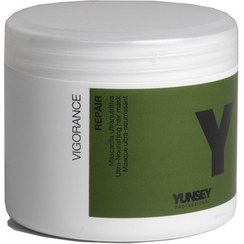 تصویر ماسک مغذی و ترمیم کننده موهای آسیب دیده اولترا ویتامینه یانسی Yunsey Ultra Nourishing Mask