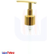 تصویر پمپ یدک جامایع اطلس سایز 24 - 