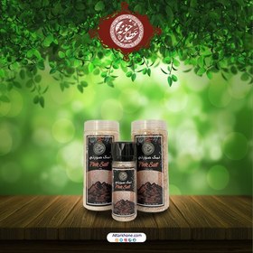 تصویر نمک دریا صورتی 