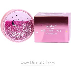 تصویر کوشن آرت اسکین 