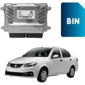 تصویر فایل دامپ بیکد ایسیو زیمنس SIEMENS-Saina-Petrol(LZNF)Noflash(E5) 