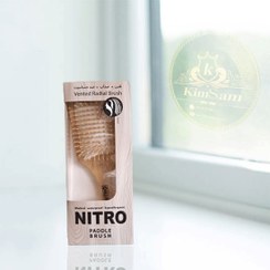 تصویر برس نیترو چوب بامبو ضدآب ،ضدحساسیت،طبی 