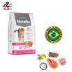 تصویر غذای خشک گربه مونلو با طعم مرغ و ماهی 1 کیلوگرم Monello Cat Food 1kg