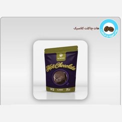 تصویر هات چاکلت نیوشا 