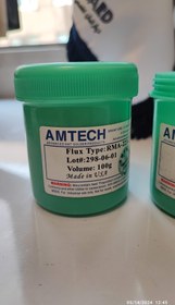 تصویر خمیر فلاکس کاسه ای امتچ AMTECH RMA-223-UV AMTECH RMA-223-UV