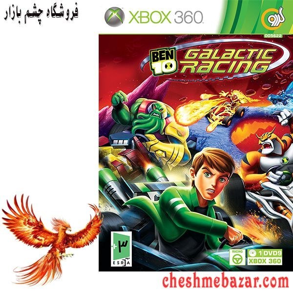 Jogo Ben 10: Galactic Racing - Xbox 360 no Shoptime