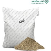 تصویر شن کیسه‌ ای بزرگ 