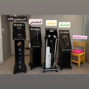 تصویر ست دستگاه لاغری جیفایو و فارادیک و ترمودرمی و سونا خشک 