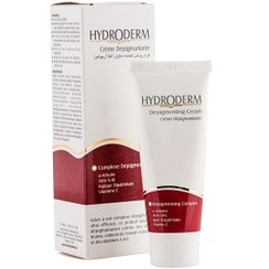 تصویر کرم روشن کننده صورت هیدرودرم حاوی آلفا آربوتین وزن 25 گرم Hydroderm Depigmenting Cream - 25gr