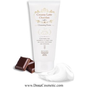 تصویر فوم پاک کننده کرمی لاته شکلات میشا Missha Creamy Latte Chocolate Cleansing Foam