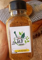 تصویر ادویه مرغ و ماهی اعلاء - قوطی پت / 250 گرم 