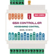 تصویر دستگاه کنترل از راه دور 4 خروجی 4 ورودی 
