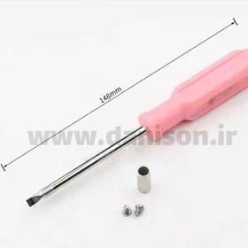 تصویر پیچ گوشتی میل سوزن 