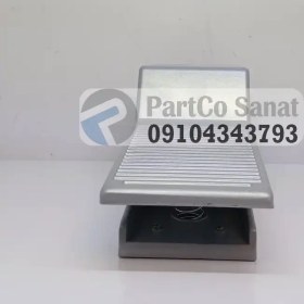 تصویر پدال پنوماتیک (فنری) 