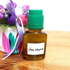 تصویر روغن گل همیشه بهار(کالاندولا) اصل سنتی 60 میل گرم (با تضمین کیفیت) 