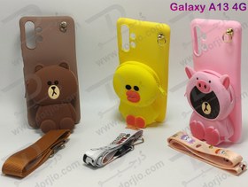 تصویر گارد عروسکی کوله پشتی مخصوص Samsung Galaxy A13 4G Samsung Galaxy A13 4G Backpack Doll TPU-Silicone Case