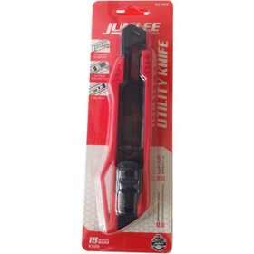 تصویر کاتر جاملی مدل 1866 