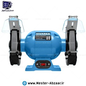 تصویر سنگ رومیزی 150 میلی متری 375 وات ویوارکس با گارانتی مدل VIVAREX VR3715-BG رو میزی سنباده 