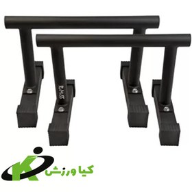 تصویر دیپ بار پارالل 30 سانتی متری 30 cm parallel dip bar