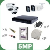 تصویر پکیج AHD چهار دوربین 5مگاپیکسل 