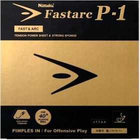 تصویر رویه راکت نیتاکو P1 Nittaku Table Tennis Rubber Fastarc P-1