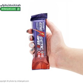 تصویر شکلات پروتئین بار کارن 45 گرم Chocolate Protein Bar Karen 45g