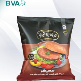 تصویر همبرگر 60 درصد 
