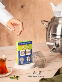 تصویر رسوب گیر 