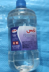 تصویر فروشگاه تیلار ابزار مجنونی