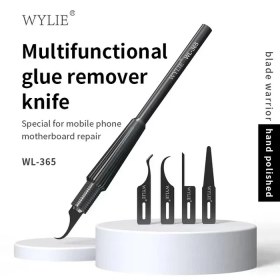 تصویر ست تیغ و دسته تیغ WYLIE WL-365 