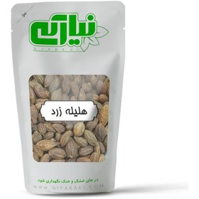 تصویر هلیله زرد 