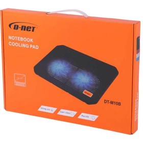 تصویر پایه خنک کننده D-net مدل DT-M10B 