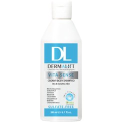 تصویر شامپو بدن کرمی درمالیفت ویتا سنس مناسب پوست خشک و حساس ۲۰۰ میلی لیتر 