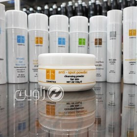 تصویر پودر ضد لک و روشن کننده اف کازمتیکس اصل F Cosmetics