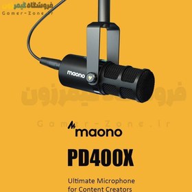 تصویر میکروفون داینامیک حرفه ای ماونو مدل MAONO PD400X - XLR/USB Dynamic Microphone 