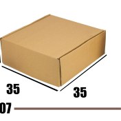 تصویر کیبوردی R07 (10عددی) 