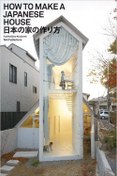 تصویر کتاب چگونه یک خانه ژاپنی درست کنیم 