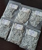 تصویر پین ناک تیرهای یوخا .سوپریوخا.یوخا گلد ورزش تیروکمان Pin nock