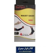 تصویر قوزک بند و آرنج بند طبی ورزشی Final Sport فینال اسپرت 