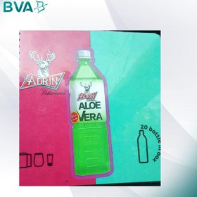 تصویر آلوئه ورا نیم لیتری 