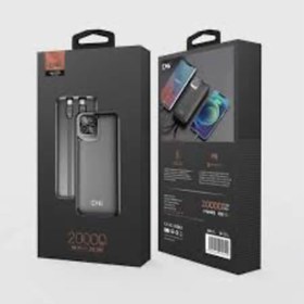 تصویر پاوربانک 20000 میلی آمپر ساعت KPG مدل KP201 KPG KP201 POWER BANK 20000MAH