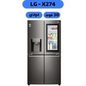 تصویر یخچال ساید بای ساید ال جی  مدل X274 ا LG GRX-274 Side by Side Refrigerator LG GRX-274 Side by Side Refrigerator