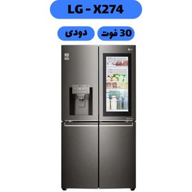 تصویر یخچال ساید بای ساید ال جی  مدل X274 ا LG GRX-274 Side by Side Refrigerator LG GRX-274 Side by Side Refrigerator