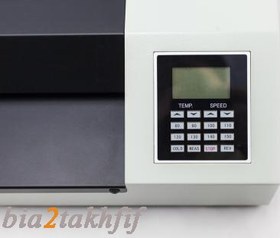 تصویر دستگاه لمینت A3 مدل PD 330TL AX PDA3 330TL laminator Machine