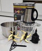 تصویر خردکن سیلور کرست مدل SC3040 ظرفیت ۴ لیتر 