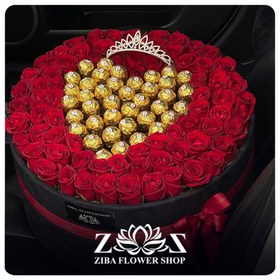 تصویر دسته گل مانترا 